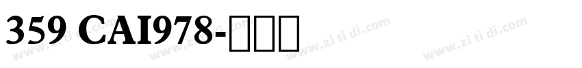 359 CAI978字体转换